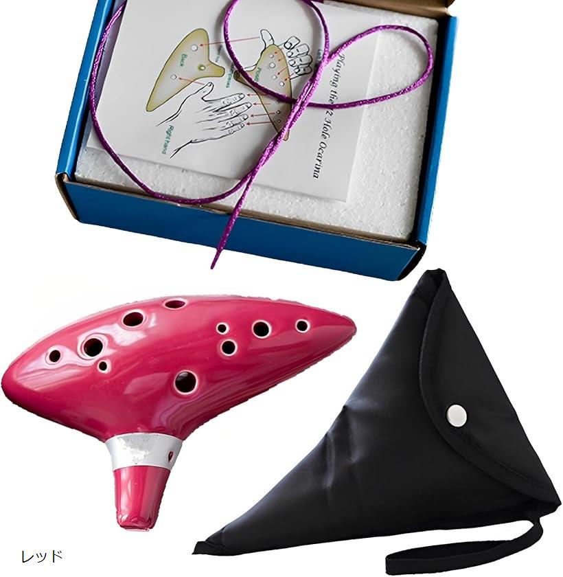 楽天市場】【楽天ランキング1位入賞】オカリナ 12穴 初心者 音楽愛好家