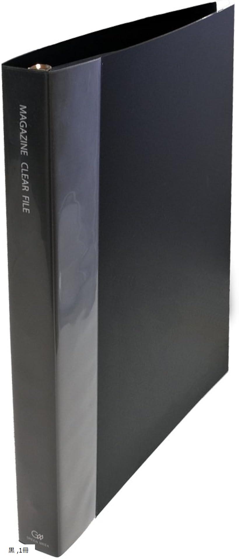 楽天市場】雑誌 切り抜き マガジン クリア ファイル A4変形ワイド 30穴