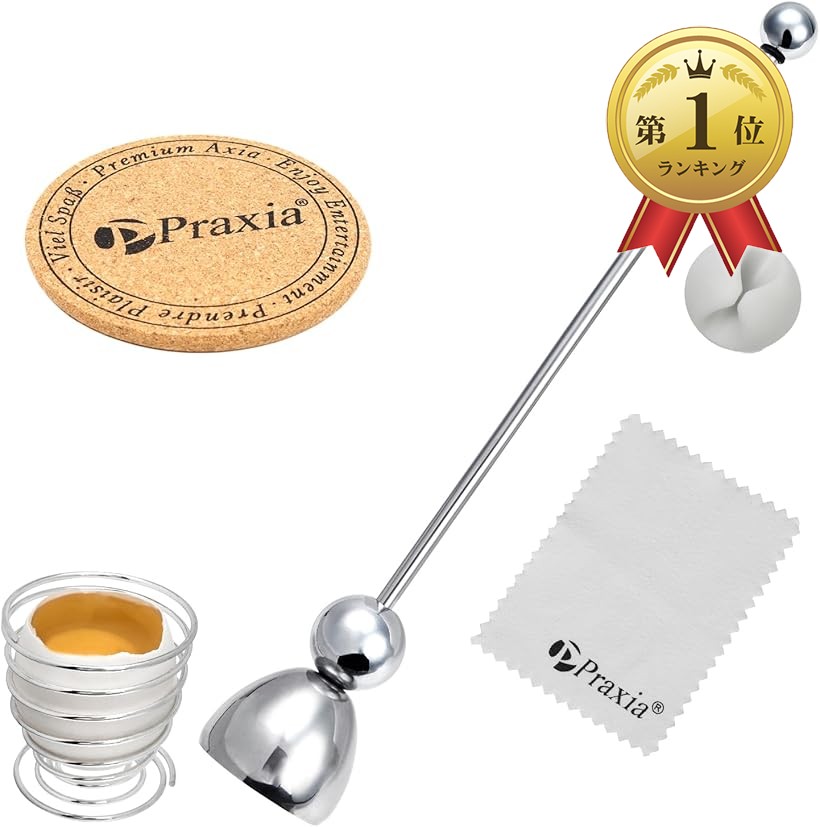 楽天市場】最大20倍！エントリー買いまわり24日20時から☆バカラ