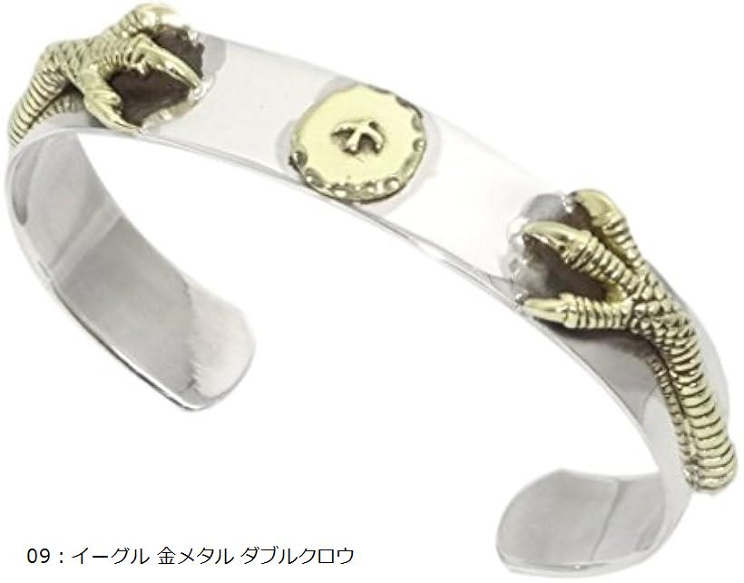 楽天市場】c my select バングル シルバー925 イーグルクロウ ダブル