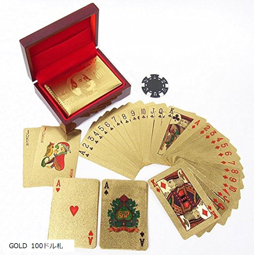 楽天市場】トランプ ゴールド プラスチック 専用ケース付 GOLD ユーロ