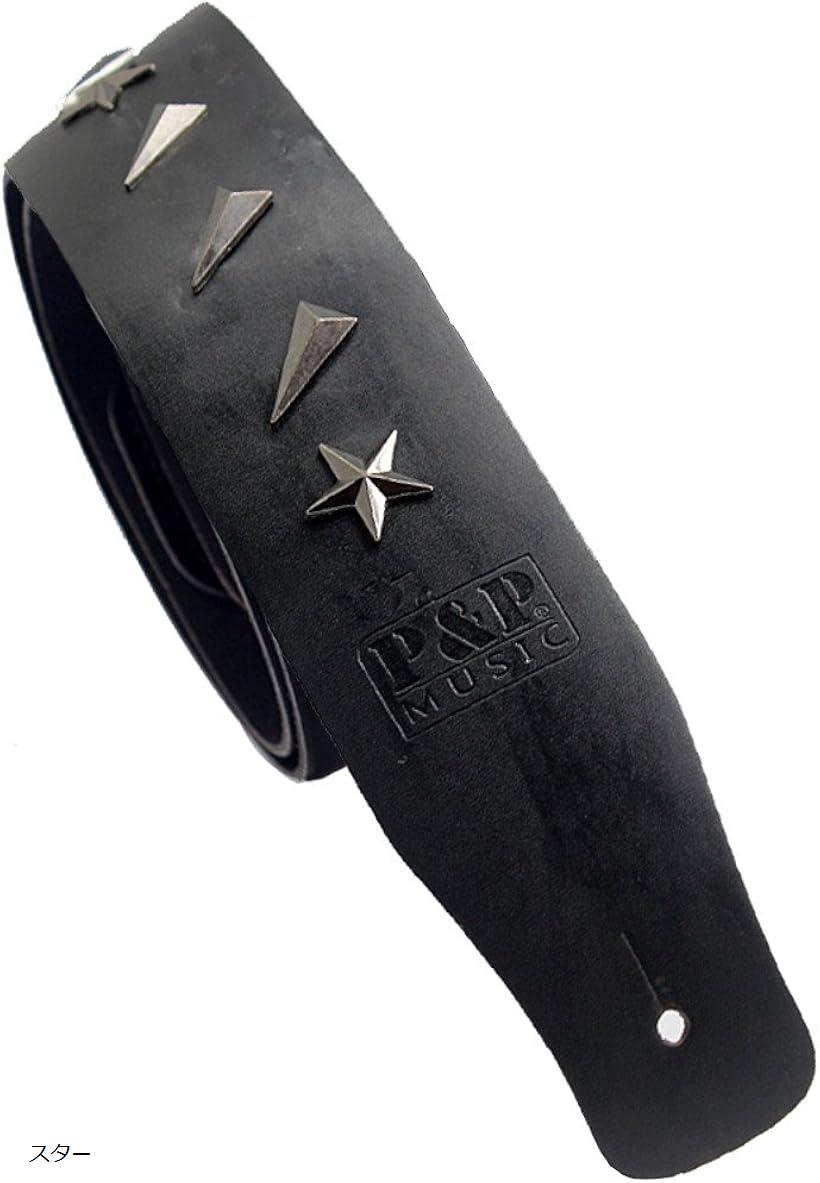 楽天市場】ギターストラップ レザー スタッズ 鋲 スパイク コーン