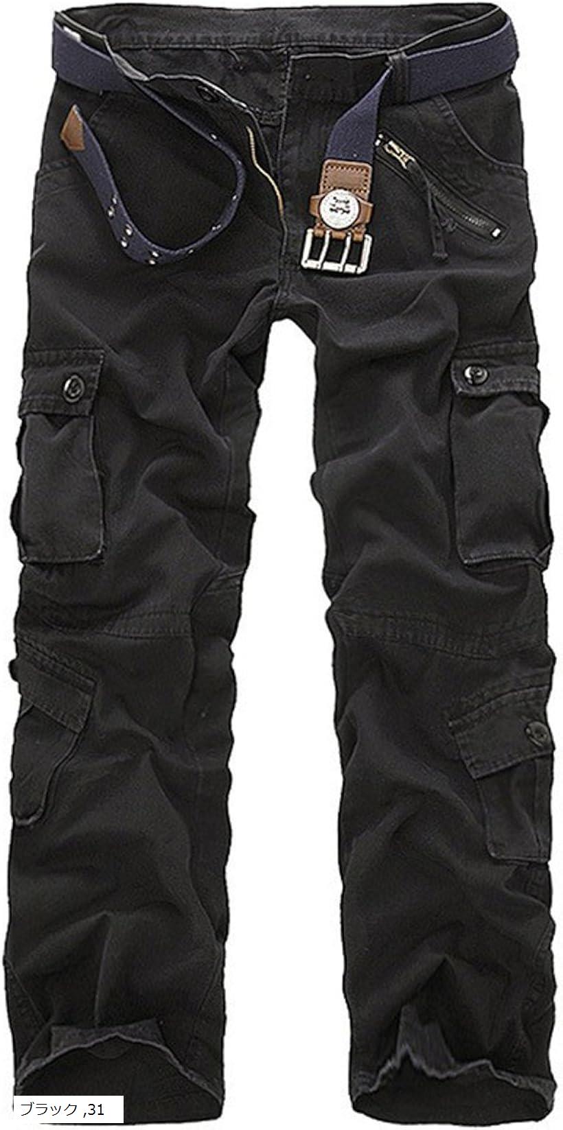 楽天市場】FUMITO GANRYU フミトガンリュウ ミクスチャー サルエル