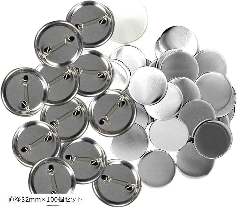 楽天市場】【楽天ランキング1位入賞】缶バッジ 素材セット 缶バッジ