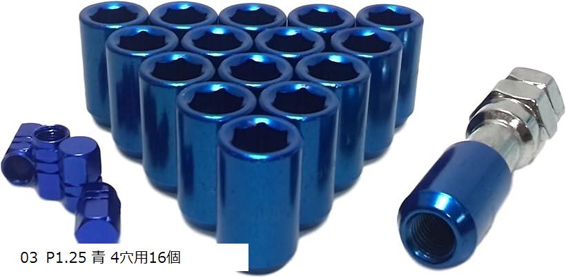楽天市場】ホイールナットを内六角にドレスアップ エアバルブキャップ 