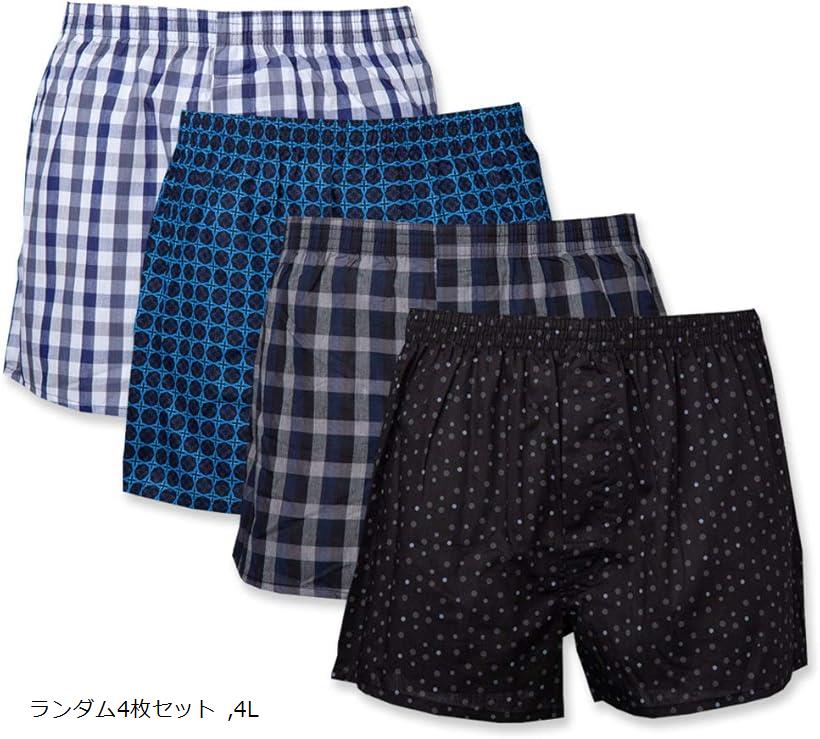 トランクスセット Lサイズ多数　Tシャツ セットまとめ売り 楽天市場】トランクス 3枚組Aセット メンズ 福袋 おしゃれ 下着