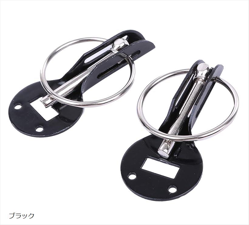 楽天市場】Aerocatch エアロキャッチ ボンネットピン専用