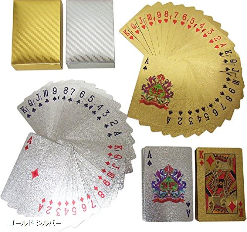 ♥️シルバー・ゴールド トランプセット 楽天市場】トランプワンダーランドケミカルレース 8LA004 : maxicimam