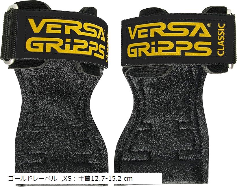 GOLD'S GYM VERSA GRIPPS Mサイズ トレーニング用グローブ 楽天市場】【公式サイト】GOLD'S GYM ゴールドジム パワー