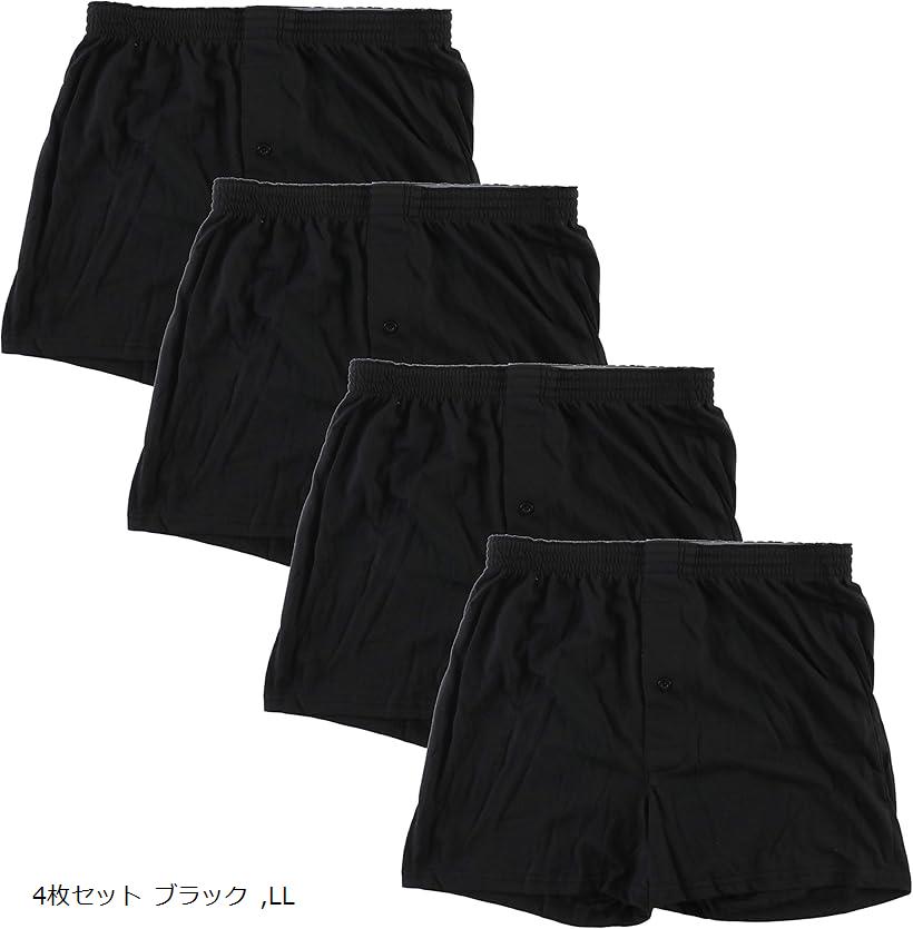 楽天市場】【最大2000円OFFクーポン配布中】◇シルク100% メンズ