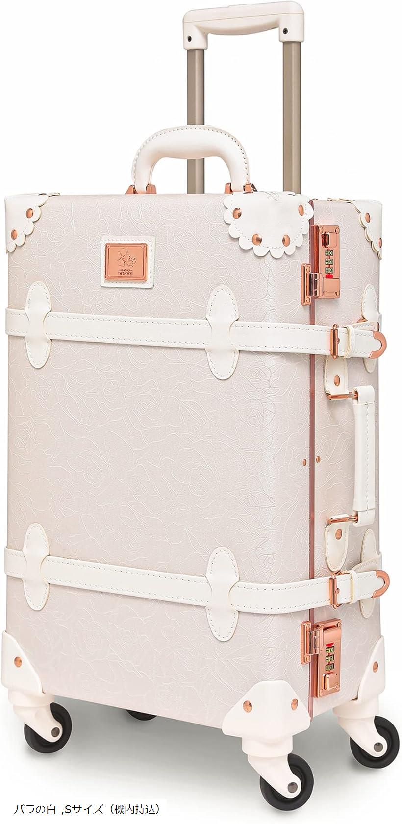 新品　クラシック キャリーケース 楽天市場】スーツケース クラシック トランク トランクケース