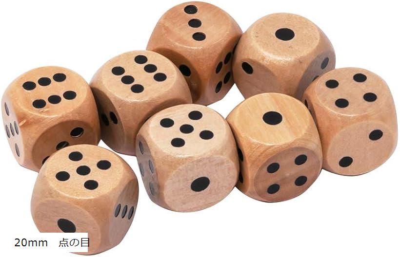 楽天市場】サイコロ 20mm ダイス 木 木製 かわいい 癒やし すごろく