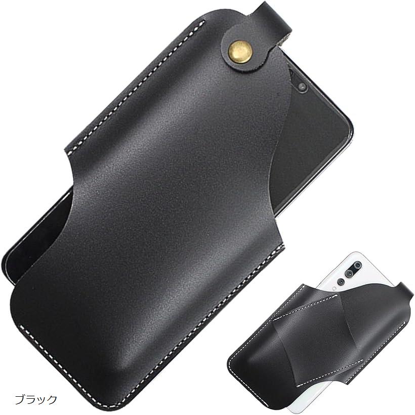 楽天市場】スマホベルトホルダー ホルスター 携帯ケース ウエスト