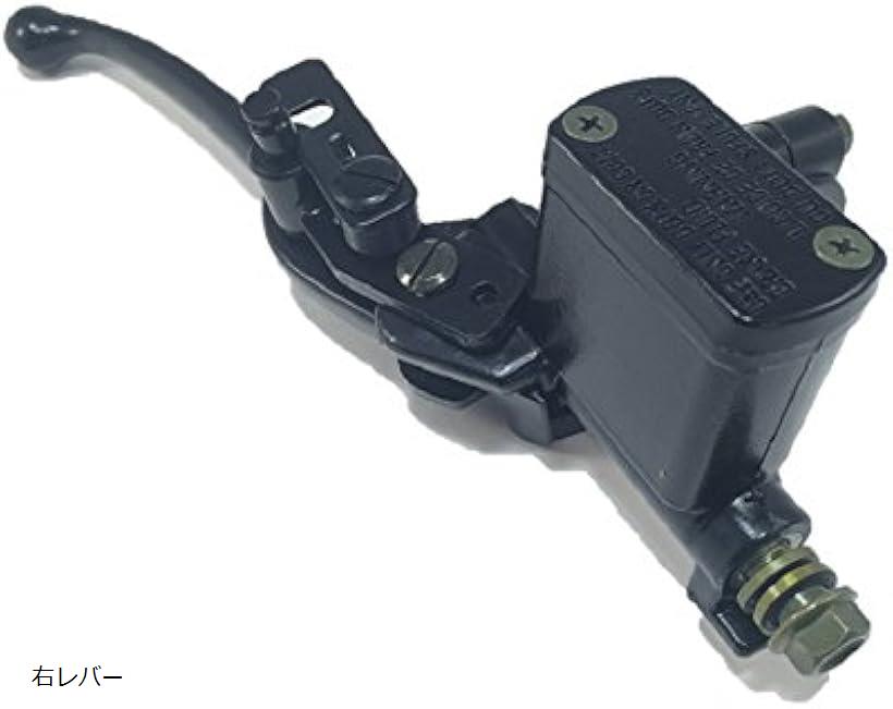 楽天市場】互換品ブレーキ マスター シリンダー ブラック 黒 ATV