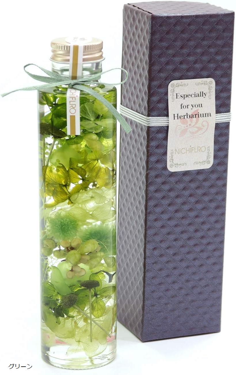 ハーバリウム（rf-005） ホワイト 円柱型瓶入り（18p） 1個入り 高さ