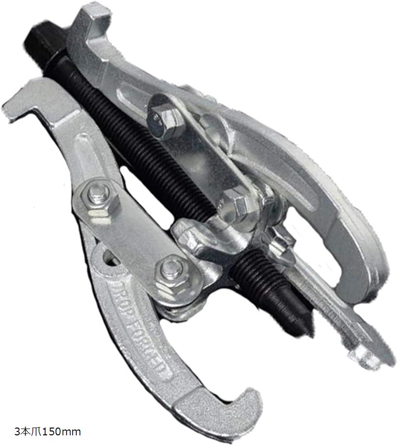 楽天市場】ギヤプーリー プーラー 抜き 3本爪 シャフト抜き 説明書