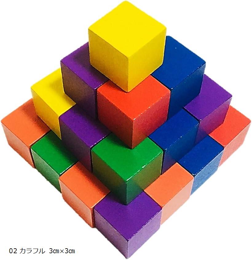 楽天市場】【送料無料】木製 ブロック 30個セット 玩具 積み木 図形