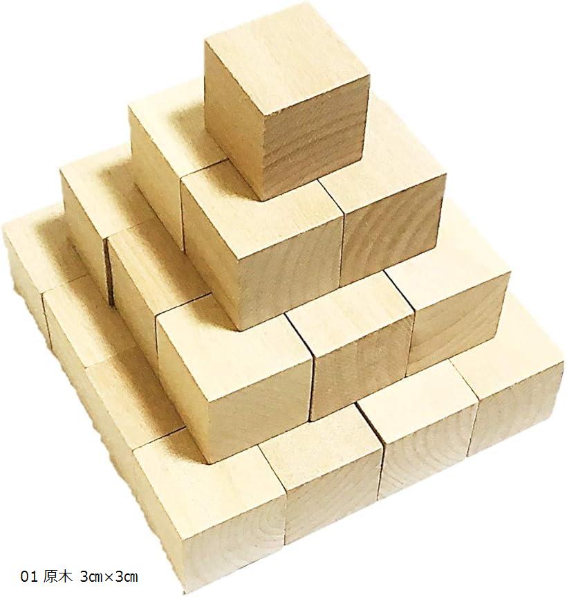 楽天市場】【送料無料】木製 ブロック 30個セット 玩具 積み木 図形