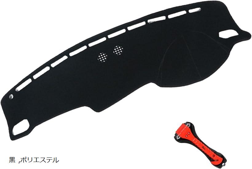 ダッシュボードマット スバル レガシィ 4代目 BL B4 BP系 OUTBACK ノンスリップ 2003-2009 黒 ポリエステル (黒, FREE)画像