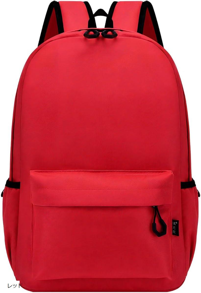 Disaster Prevention Rucksack Mountaineering Rucksack Kids Outdoor Travel Zipper Disaster Prevention Goods Disaster Preparedness Unisex Carrying Bag Kids Red (Red, Free Size)