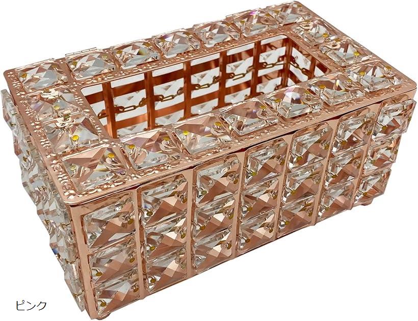 楽天市場】小物収納 引き出し 2段 クリア アクリル 透明