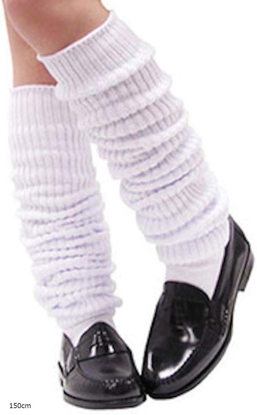 楽天市場】【楽天ランキング1位入賞】定番 ルーズ ソックス 白