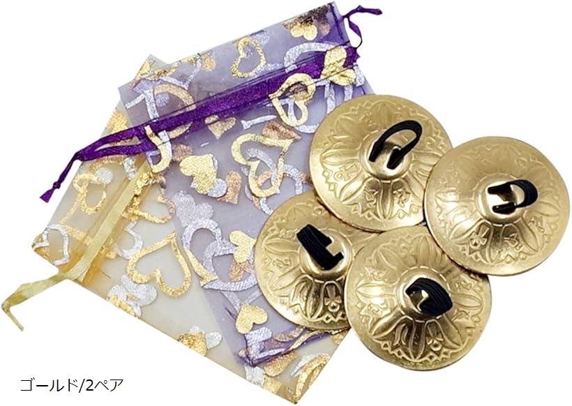 LP Finger Cymbals フィンガーシンバル Finger Cymbals