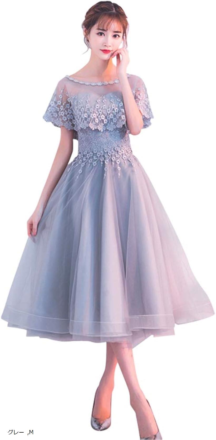 楽天市場】パーティードレス ミモレ丈 結婚式 ワンピース ロング