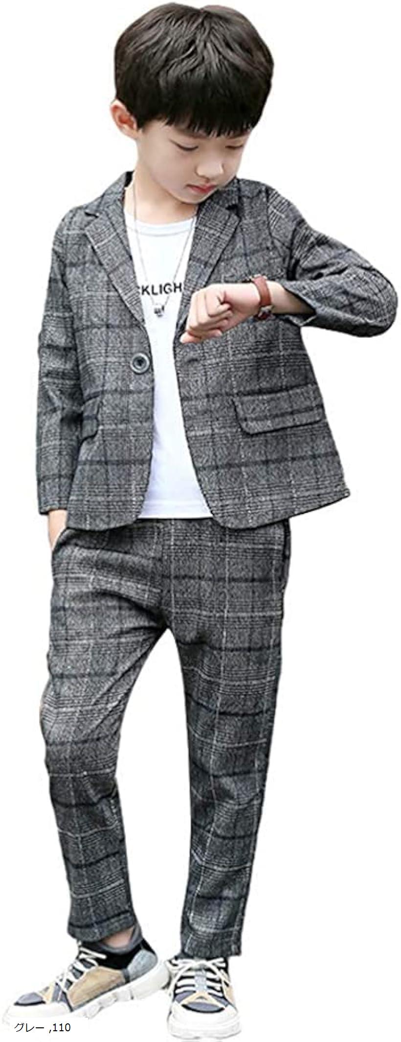 楽天市場】フォーマルスーツ キッズ チェック柄 2点セット グレー 発表