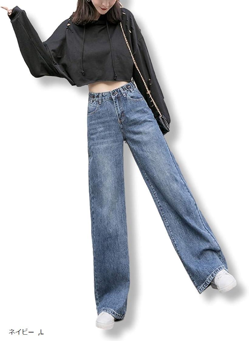 【高級希少】 カシミヤ100％ ELBORN エルボーン ストレートデニムパンツ ワイドストレートデニムパンツ【UPPER HIGHTS】|ネミカ