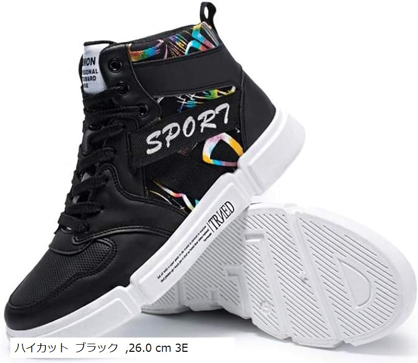 楽天市場】アスペルシオ ハイカット シューズ スニーカー メンズ