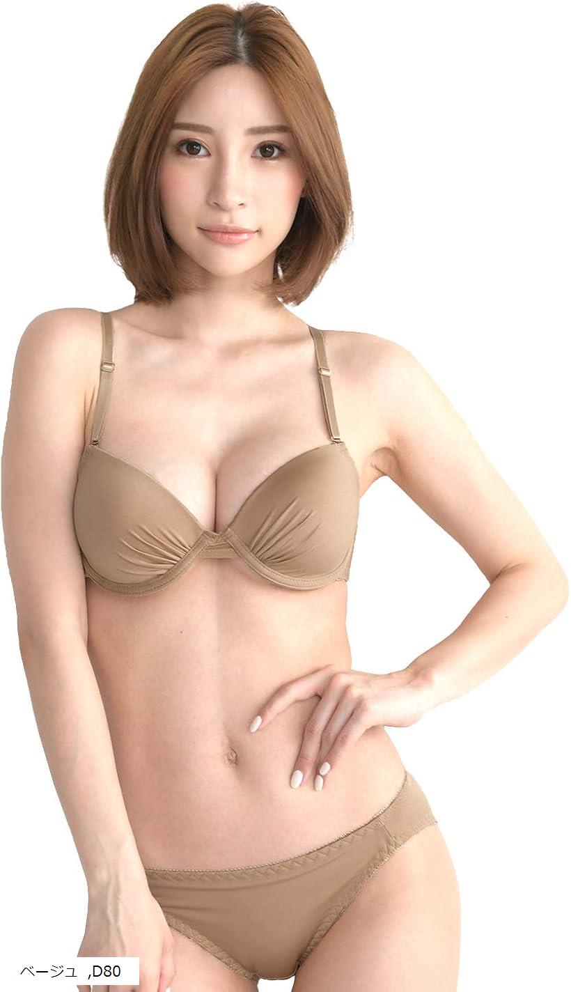 下着・アンダーウェア smileracle 下着・アンダーウェア smileracle 下着・アンダーウェア smileracle