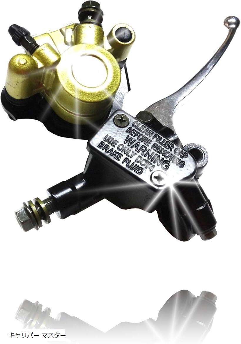 楽天市場】【楽天ランキング1位入賞】互換品 スズキ アドレス フロント