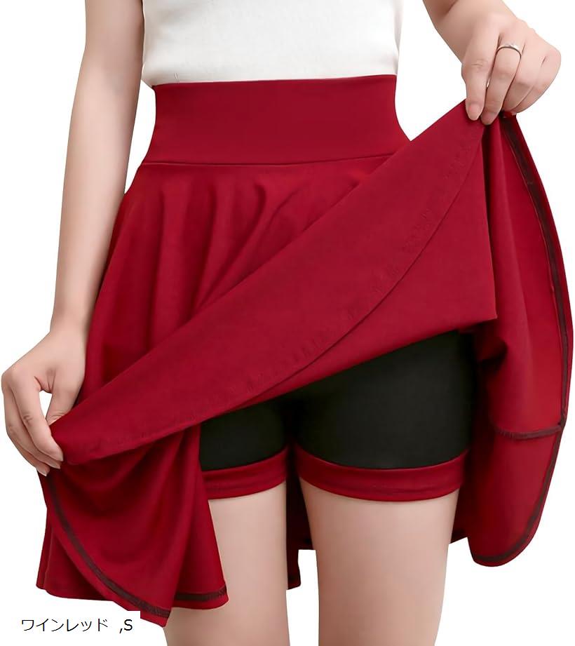 duex mi ナイロンミニスカート duex mi ナイロンミニスカート ナイロンミニスカート | ファッション