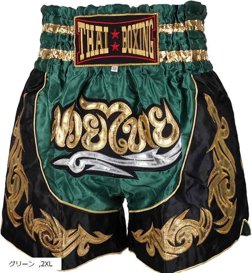 PNT-4 TUFF 総合格闘技 UFC ムエタイ ファイトパンツ トランクス