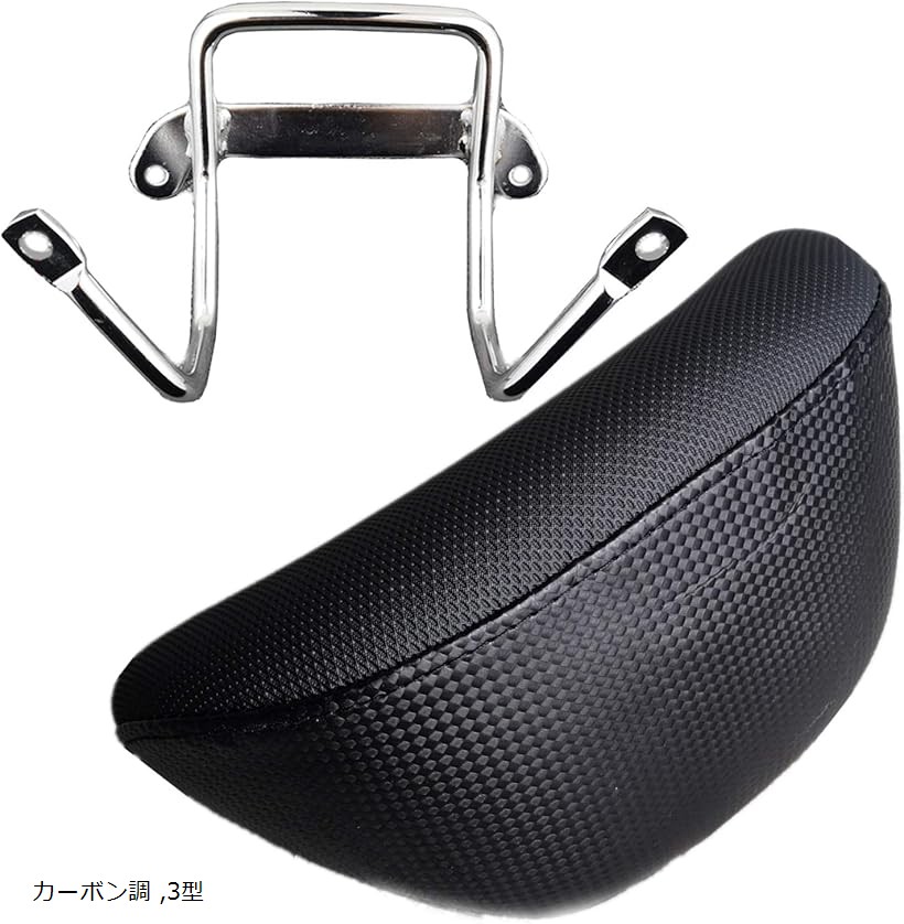 楽天市場】DCR 3RD CYGNUS X シグナスX 250タイプ バックレスト付き