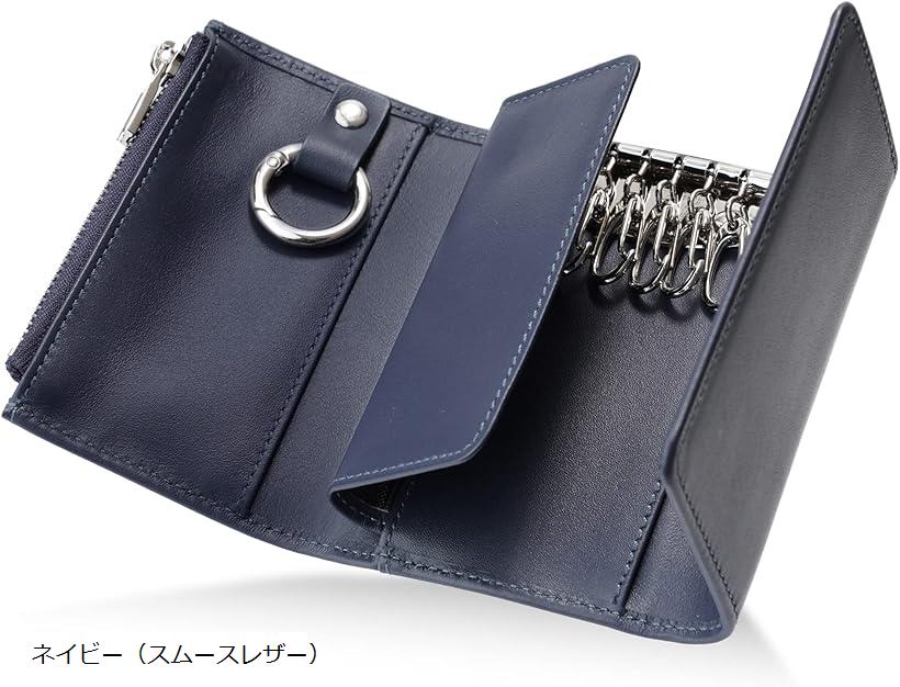 楽天市場】本革 キーケース スマートキー カードキー 小銭入れ カード