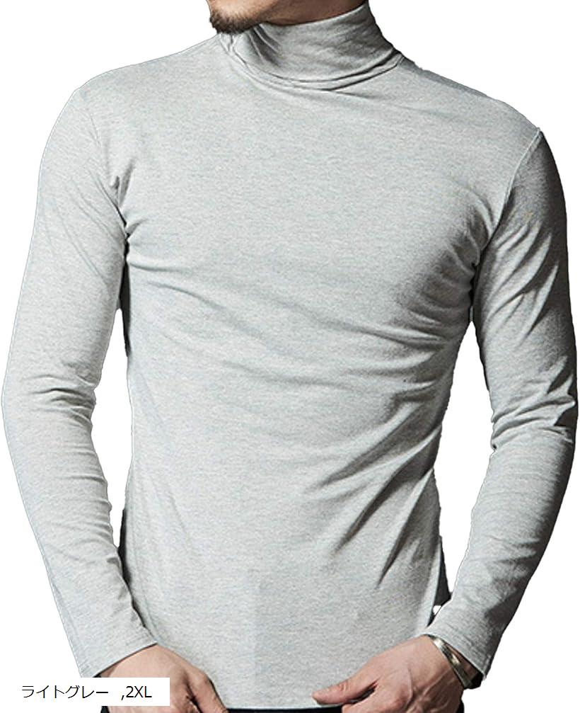 楽天市場】タートルネック メンズ 長袖 Tシャツ インナー 薄手 綿