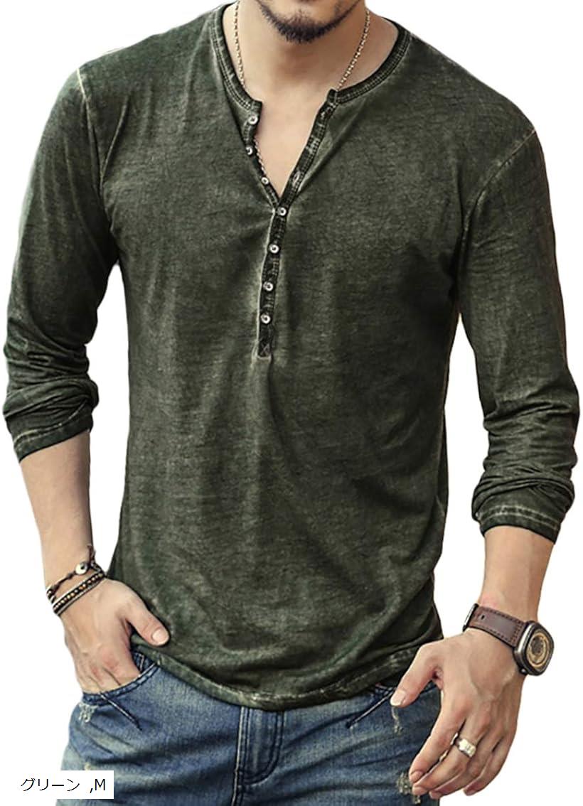 美品　L.L.Bean エルエルビーン 壁掛け時計 楽天市場】ヘンリーネック ビター系 カットソー ちょい悪ファッション