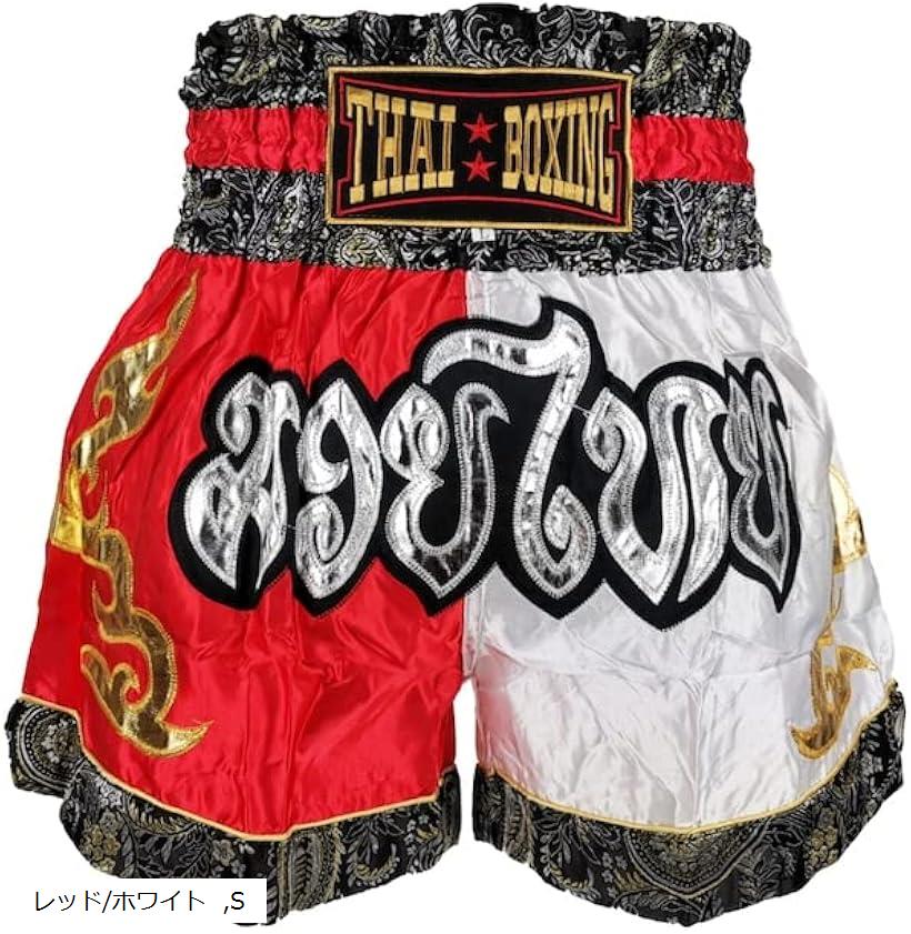 【ftyy】スーパーボ ムエタイキックパンツ　白×赤のSサイズ 2b9jq0h1yo_0.jpg