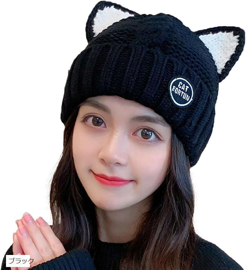 ﾈｺﾐﾐﾆｯﾄｷｬｯﾌﾟ