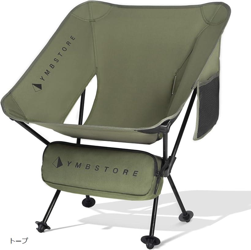 SOMABITO アウトドアチェア グレー AS2OV】人気ガレージアウトドアブランド「SomAbito」が別注を