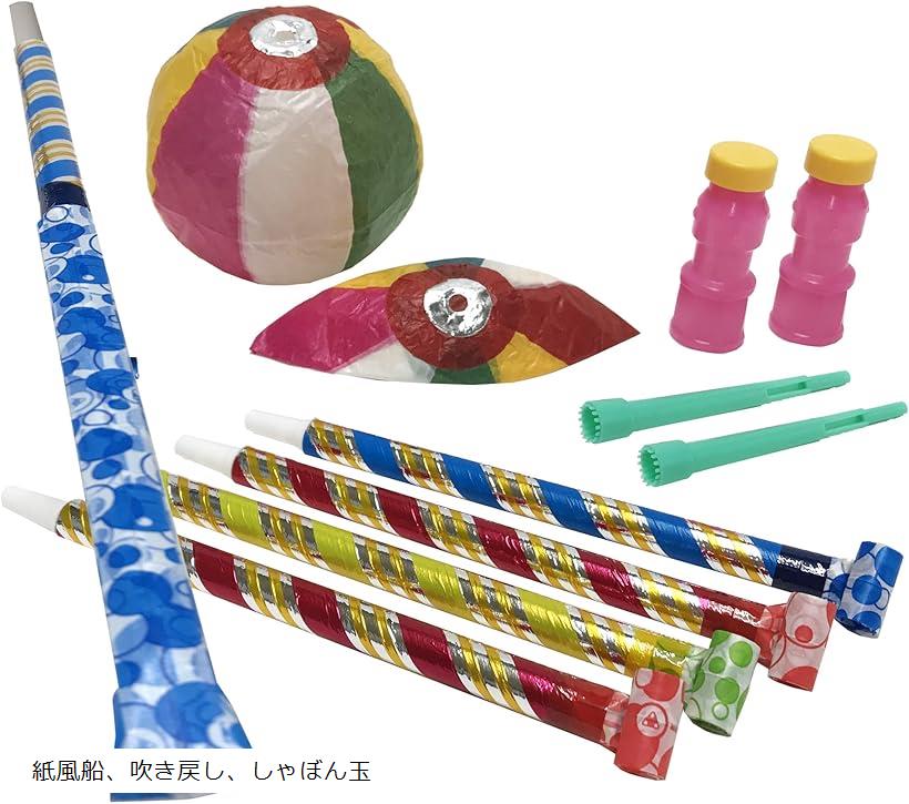 楽天市場】【楽天ランキング1位入賞】なつかし民芸玩具セット 吹く