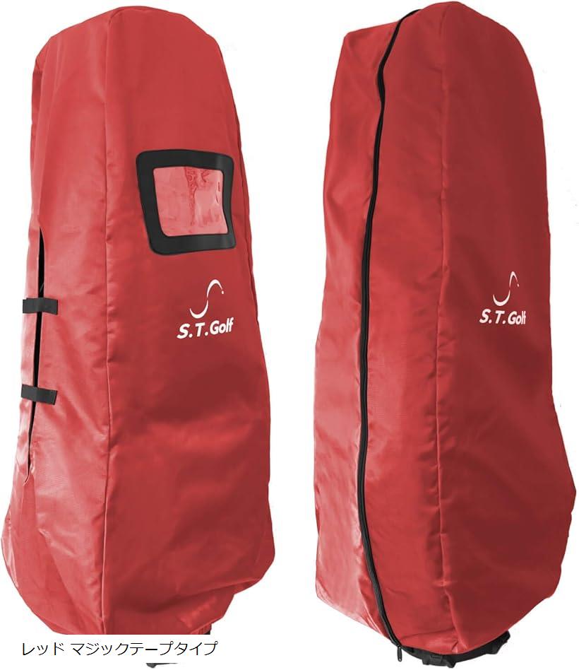 ゴルフバッグ　トラベルカバー 楽天市場】ゴルフバッグ カバー ゴルフバッグ ゴルフバッグ