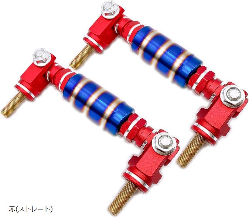 互換品 汎用 アシストグリップ 社外品 (赤(ストレート), ストレート)