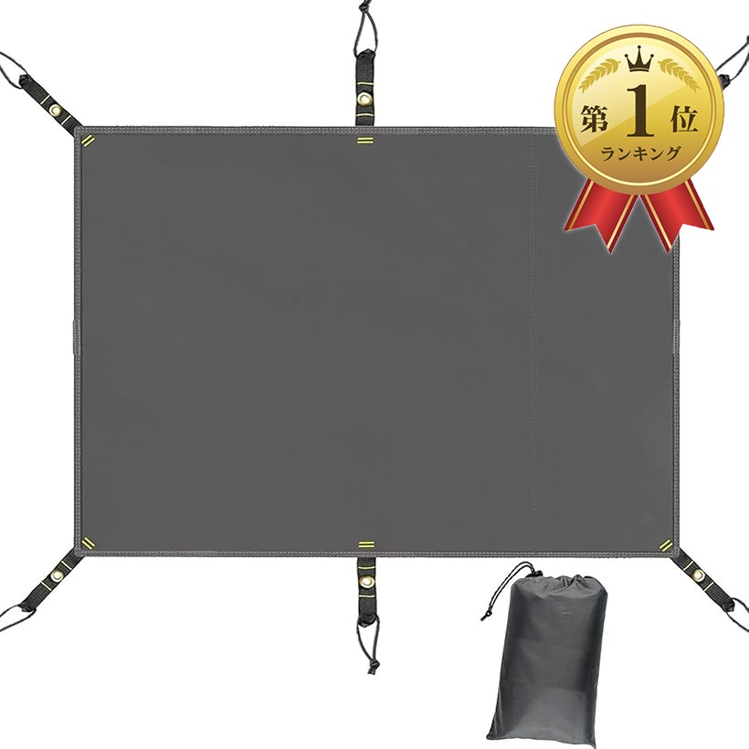 タープテント ワンタッチ 2.5m UVカット 耐水 キャンプ グリーン 緑 2b8xl9ypxk_0.jpg