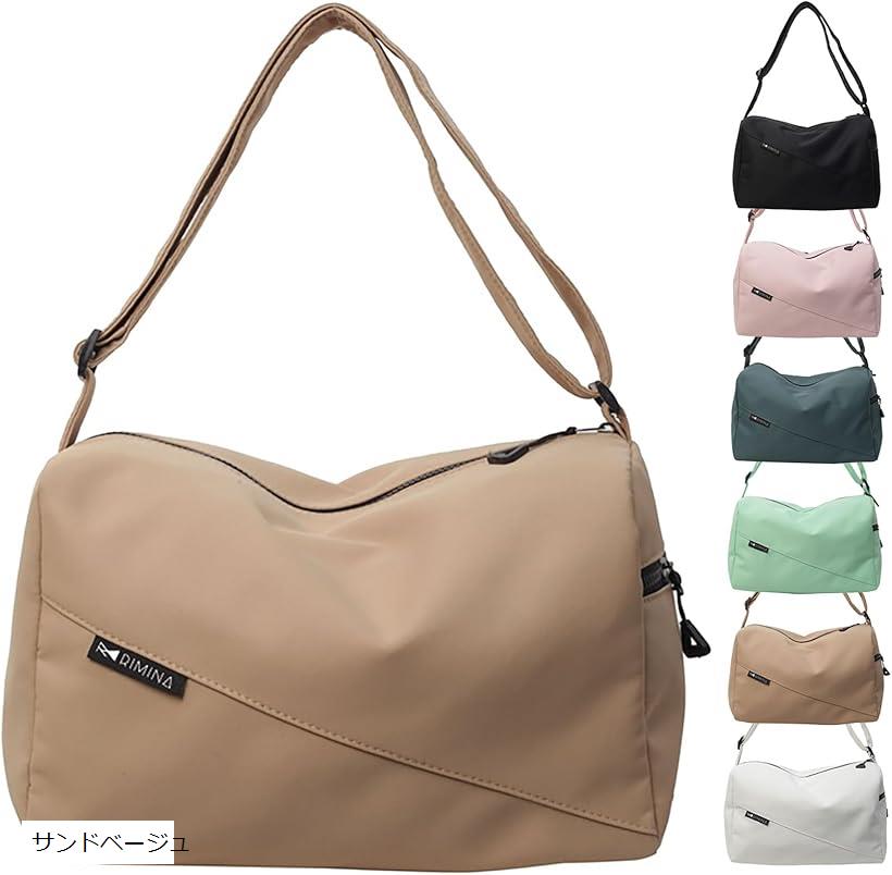 楽天市場】軽くて大容量 ショルダーバッグ レディース メンズ