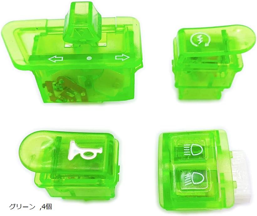 げんさん専用 げんさん専用 げんさん専用 楽天市場】dio zx カスタム パーツの通販