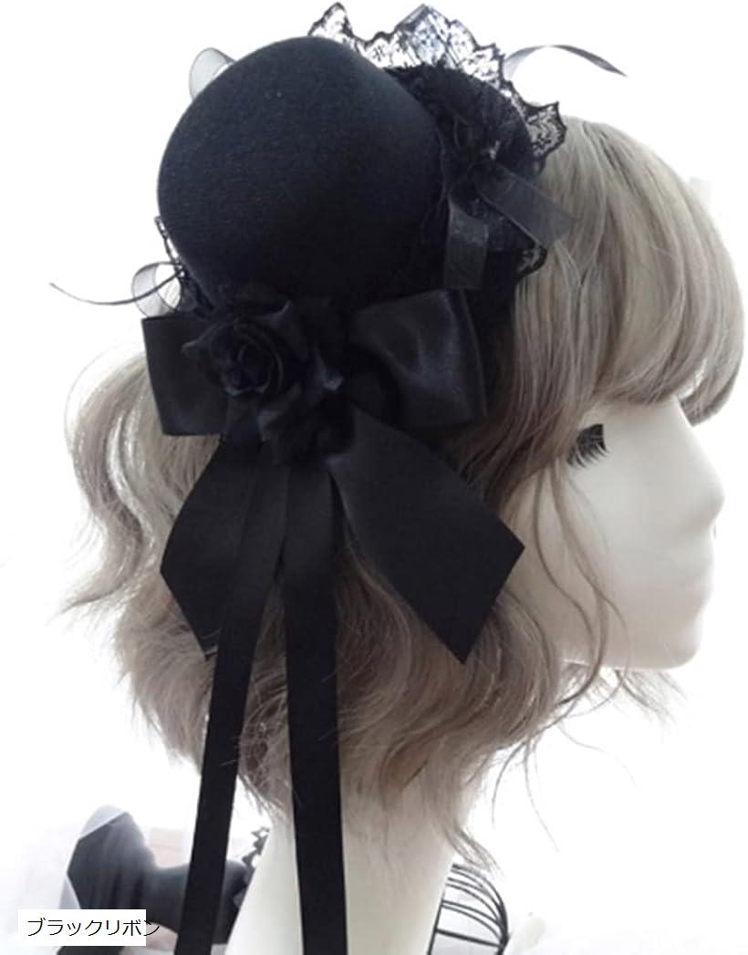 トリプルフォーチュン 黒薔薇カクテルハット(ゴシック、ゴスロリ) トリプルフォーチュン 黒薔薇カクテルハット(ゴシック、ゴスロリ