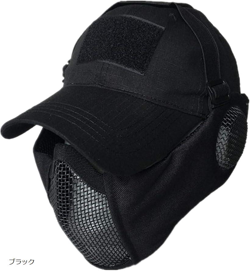 depsqar フェイスガード deps FACE GUARD | deps OFFICIAL HP | デプス 公式HP